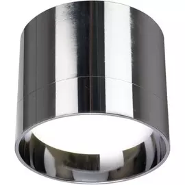 Накладной светильник Feron HL353 12W, GX53, хром 41282