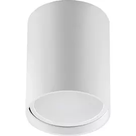 Накладной светильник Feron ML177 35W GU10 белый 40512