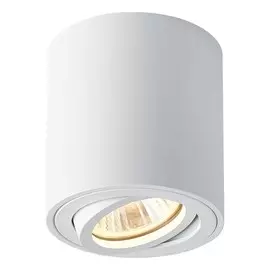 Накладной светильник Feron ML179 GU10 35W белый 41469