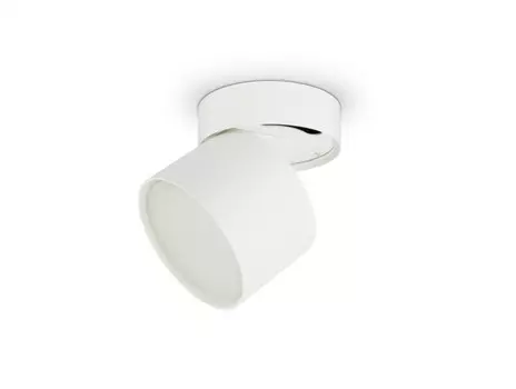 Накладной светильник Эра OL12 GX53 SWH (Б0049035)