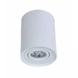 Накладной светильник Lumina Deco Balston LDC 8055-A JP-D95*H123 WT