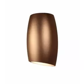 Накладной светильник Lumina Deco Bradly LDC 8052-D SS-D70*H115 COFEE