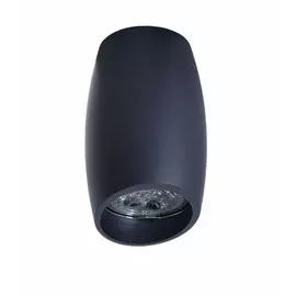 Накладной светильник Lumina Deco Bradly LDC 8052-D SS-D70*H115 GY