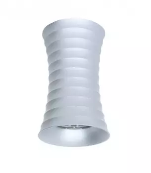 Накладной светильник Lumina Deco Corbi LDC 8052-A SL