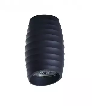 Накладной светильник Lumina Deco Grost LDC 8052-C GY