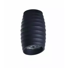 Накладной светильник Lumina Deco Grost LDC 8052-C SS-D70*H115 GY