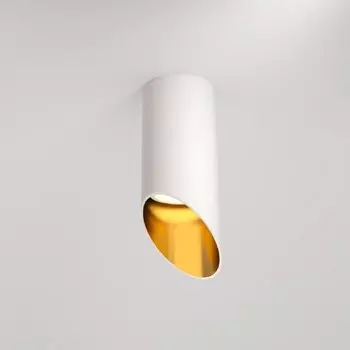 Накладной светильник Maytoni Technicall Lipari C044CL-01-15GU10-W