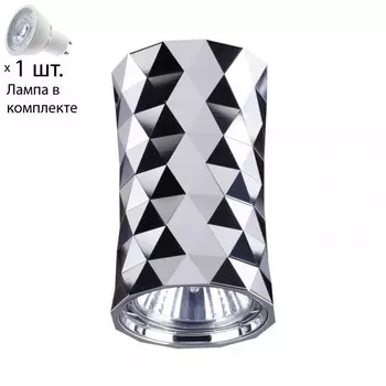 Накладной светильник с лампочкой Odeon Light Ad Astrum 4288/1C+Lamps Gu10
