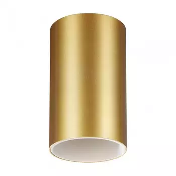 Накладной светодиодный светильник Elina 370728