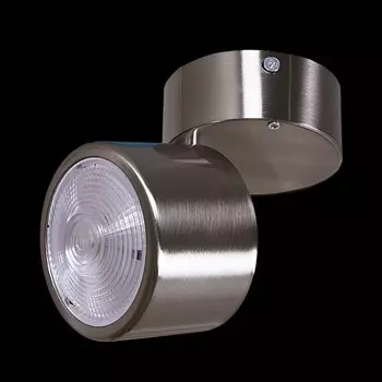 Накладной светодиодный светильник Reluce 84295 1413202