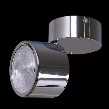 Накладной светодиодный светильник Reluce 84295 1413203