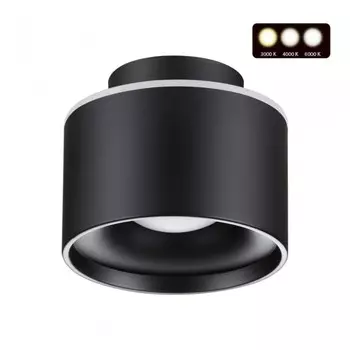 Накладной светодиодный светильник с диммером Novotech Giro 358971