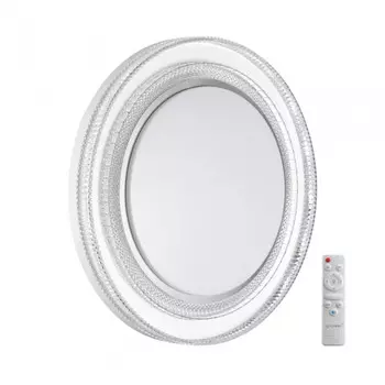 Настенно-потолочный светильник с пультом ДУ Sonex Maron Suzy Silver 7642/EL