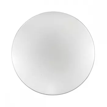 Настенно-потолочный светодиодный светильник Sonex Abasi 2052/CL