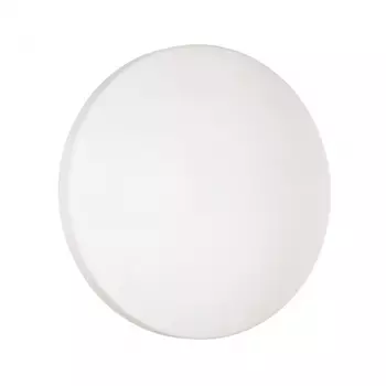 Настенно-потолочный светодиодный светильник Sonex Smalli 3050/AL