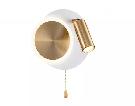 Настенный светильник Arte Lamp Syrma A2213AP-2WH