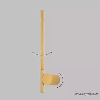 Настенный светильник Crystal Lux CLT 058W1 GO