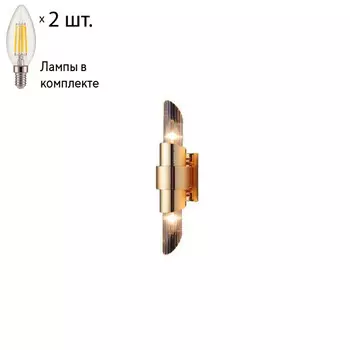 Настенный светильник CRYSTAL LUX с лампочками JUSTO AP2 GOLD+Lamps E14 Свеча