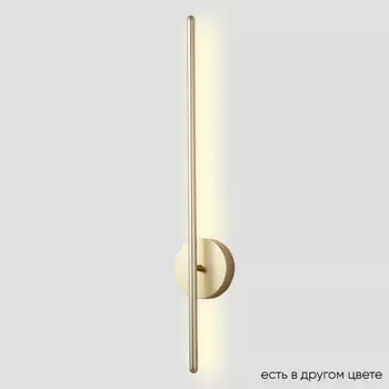 Настенный светильник Crystal Lux VERDE AP L700 GOLD NEW