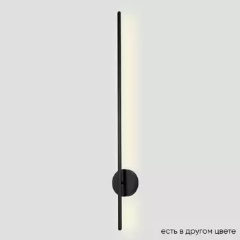 Настенный светильник Crystal Lux VERDE AP L1000 BLACK NEW