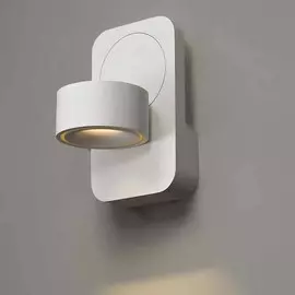 Настенный светильник Donolux Dl18619/01WW-R White