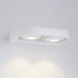 Настенный светильник Donolux Dl18696/12WW-White