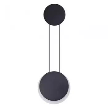 Настенный светильник Ledio Lumion Arda 5636/12WL