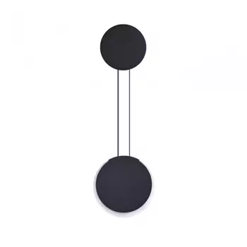 Настенный светильник Ledio Lumion Arda 5636/8WL