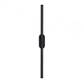 Настенный светильник Lumion Brielle 5609/10WL