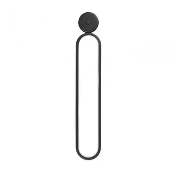 Настенный светильник Lumion Ledio Apollo 5679/15WL