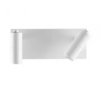 Настенный светильник Lumion Ledio Libra 5688/5WL