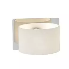 Настенный светильник Markslojd Sigtuna 100010