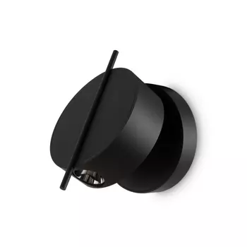 Настенный светильник Maytoni Nuance MOD180WL-L4B3K1