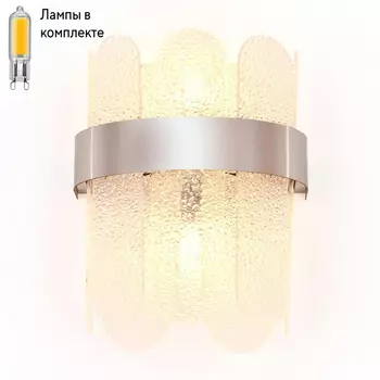 Настенный светильник с лампочками Ambrella light TR5337+Lamps