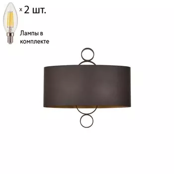 Настенный светильник с лампочками Favourite Ferrous 4007-2W+Lamps E14 Свеча