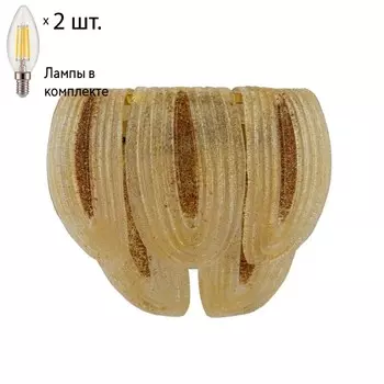 Настенный светильник с лампочками Favourite Flavus 3016-2W+Lamps E14 Свеча