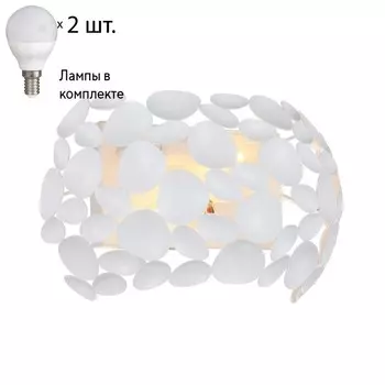 Настенный светильник с лампочками Favourite Gittus 2011-2W+Lamps E14 P45