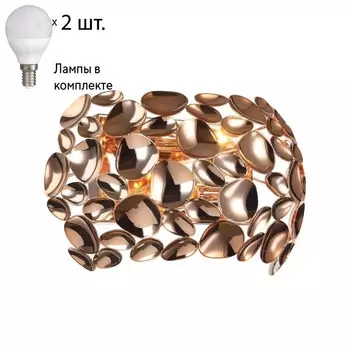 Настенный светильник с лампочками Favourite Gittus 2013-2W+Lamps E14 P45