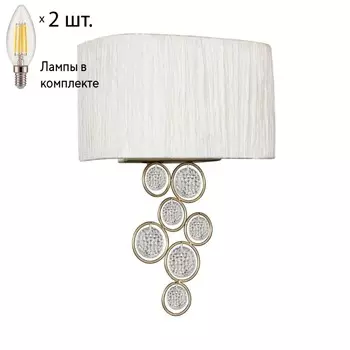 Настенный светильник с лампочками Favourite Lietta 2493-2W+Lamps E14 Свеча