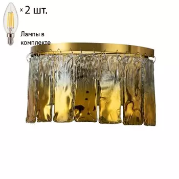 Настенный светильник с лампочками Favourite Midas 3017-2W+Lamps E14 Свеча