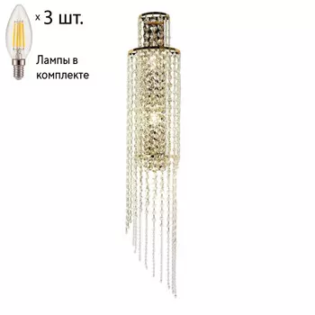 Настенный светильник с лампочками Favourite Monilibus 4015-3W+Lamps E14 Свеча