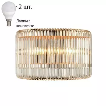 Настенный светильник с лампочками Favourite Negociant 2094-2W+Lamps E14 P45
