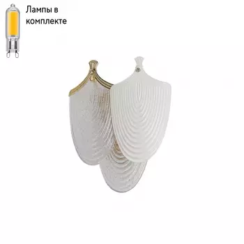 Настенный светильник с лампочками Odeon 5051/3W+Lamps