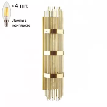 Настенный светильник с лампочками Odeon Light Empire 4854/4W+Lamps E14 Свеча