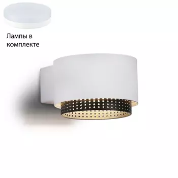 Настенный светильник с лампочкой Ambrella light TN71296+Lamps