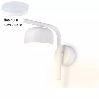 Настенный светильник с лампочкой Ambrella light TN71042+Lamps