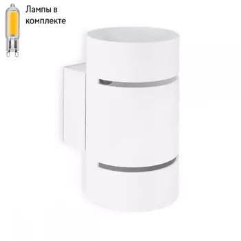 Настенный светильник с лампочкой Ambrella light FW2472+Lamps