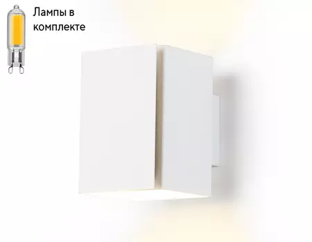Настенный светильник с лампочкой Ambrella light TN5115+Lamps