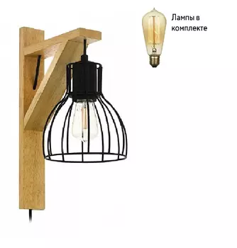 Настенный светильник с лампочкой Eglo 43351+Lamps
