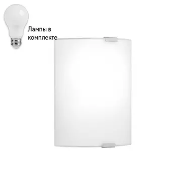 Настенный светильник с лампочкой Eglo 84028+Lamps